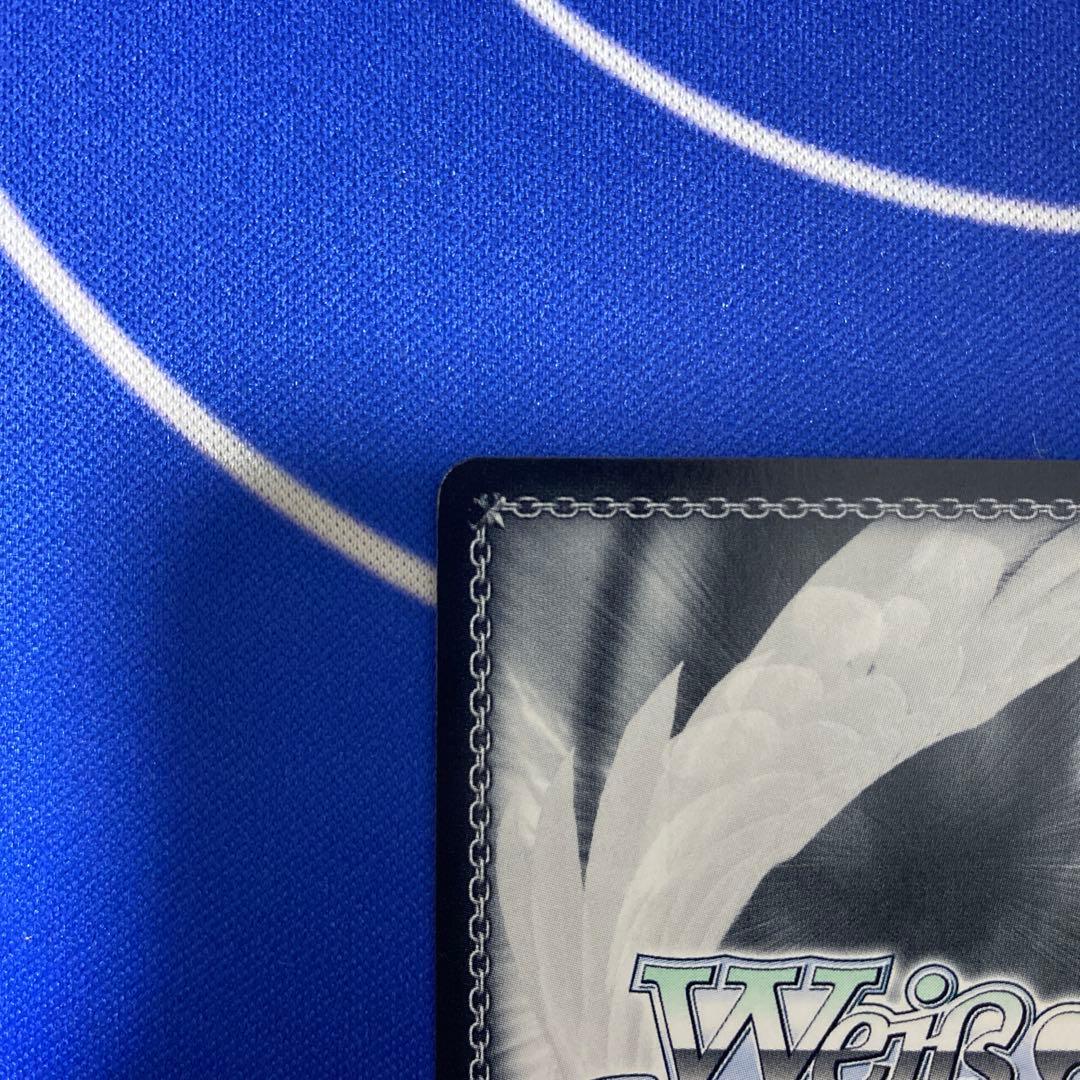 ヴァイスシュヴァルツ モダニア SEC＋ ファーストアフェクション