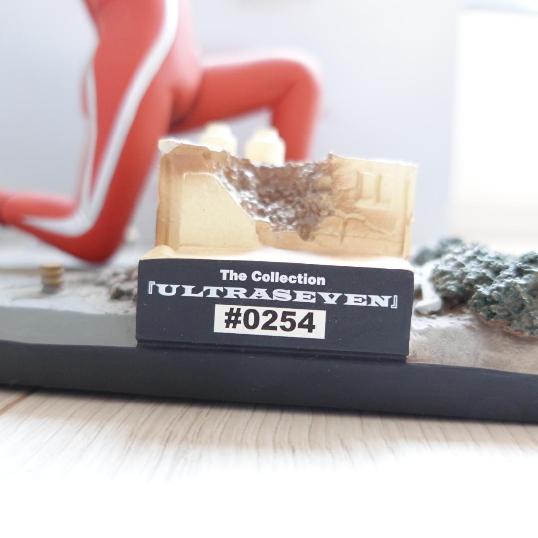 ART OF WAR ULTRASEVEN #1 開封 箱傷み 台座裏難あり