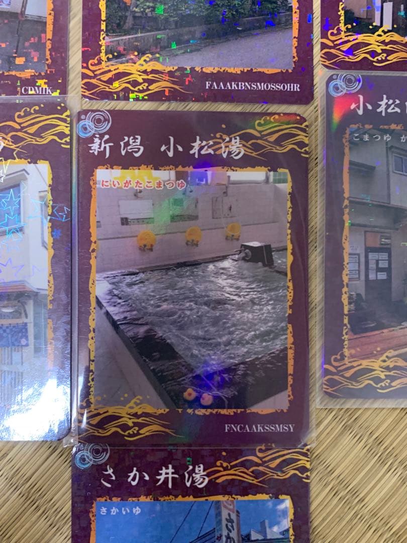 新潟　銭湯カード　東京銭湯コレクションカード