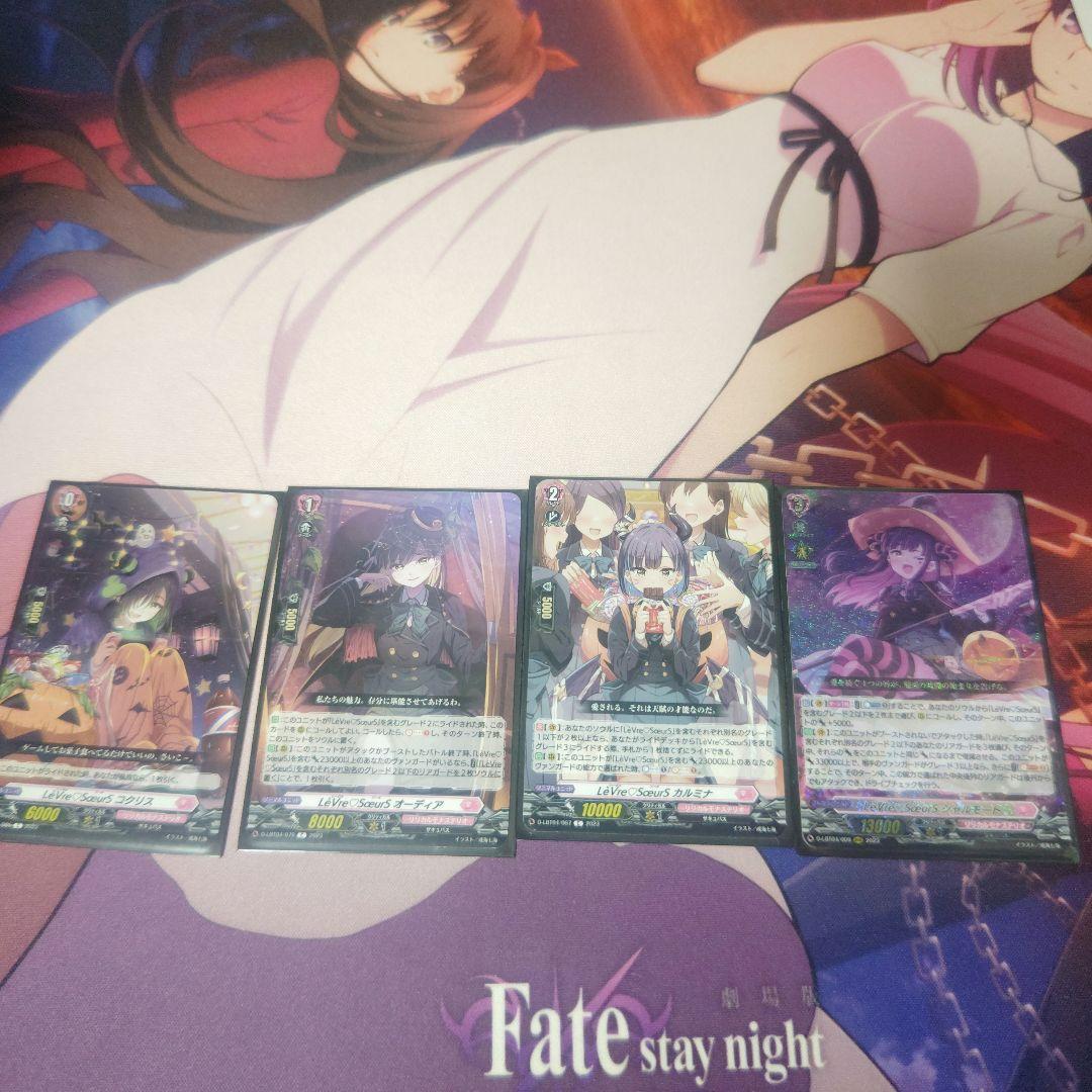 ヴァンガード デッキ(シャルモート)