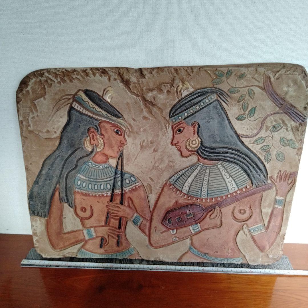 絵画　彫刻？　インテリア　エジプト？アフリカ系？　女性像　美術品　芸術