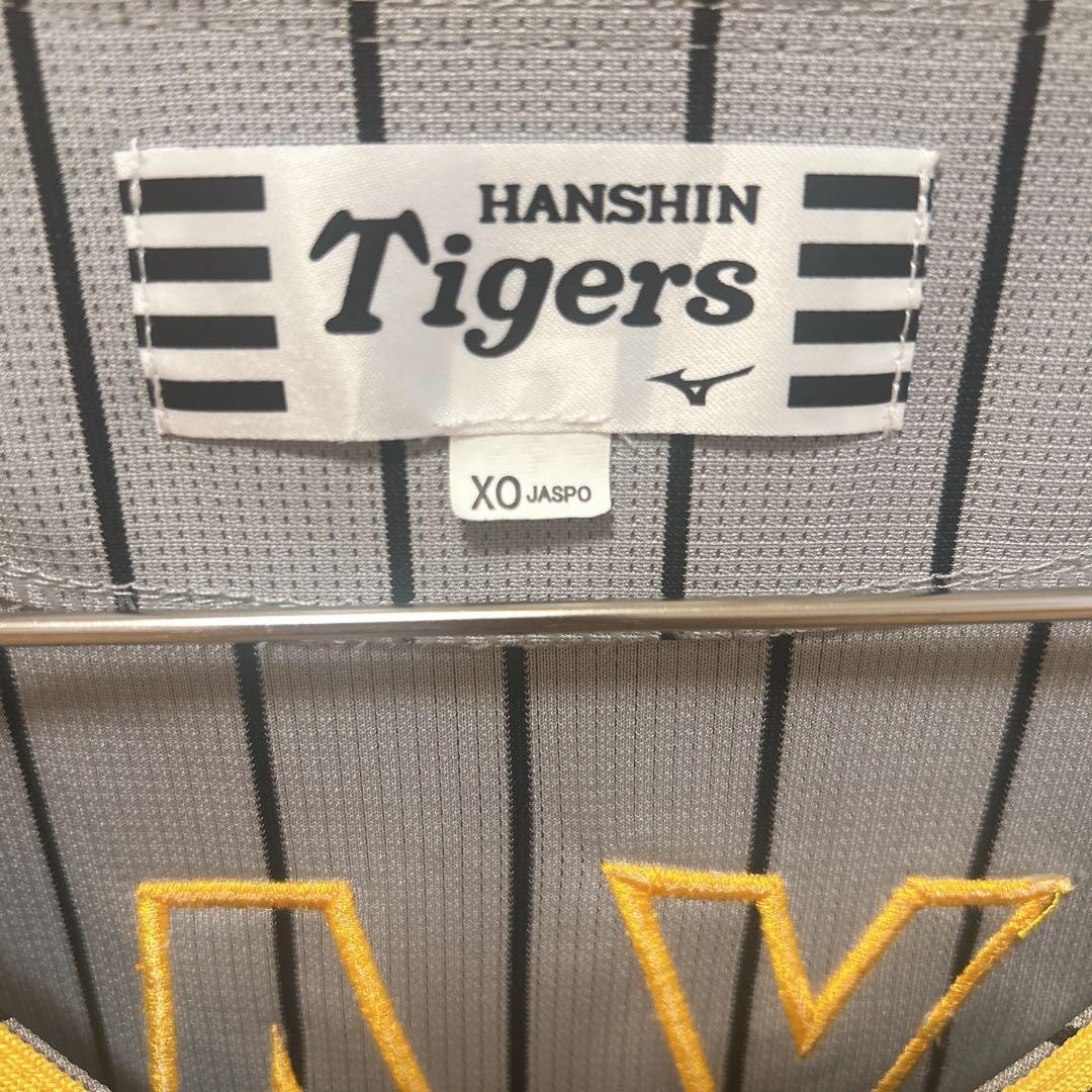 阪神タイガース　大山悠輔　 ビジターユニフォーム　XO