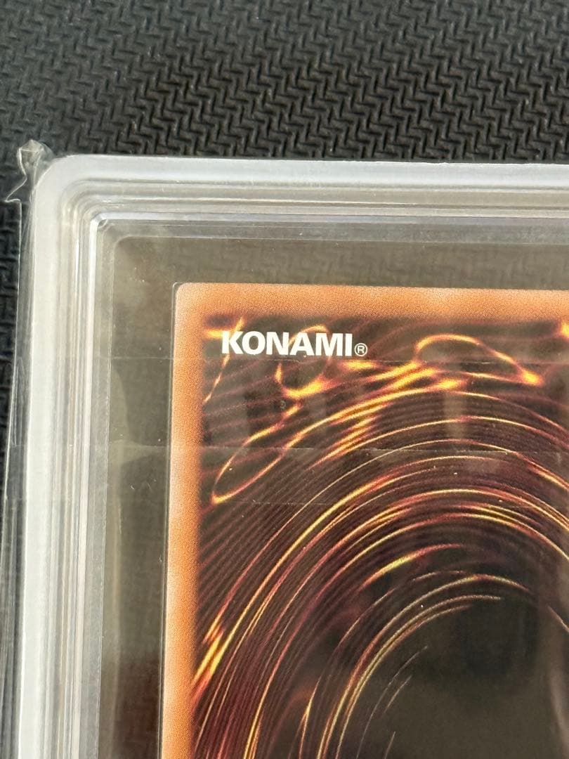 【ARS鑑定 10+】銀河眼の光子竜 絵違い 25thシークレットレア 遊戯王