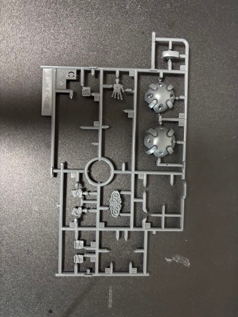 HG 赤いガンダム & 01 ガンダム ＆ ゲルググ セット ガンプラ