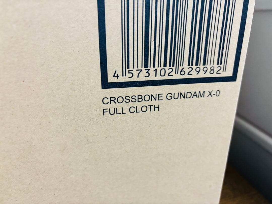 メタルビルド クロスボーン ガンダムX-0 フルクロス 輸送箱未開封