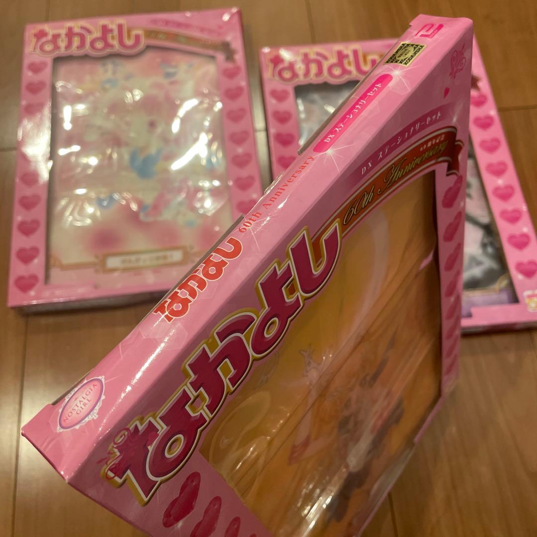 なかよし ステーショナリーセット きんぎょ注意報 セイントテール セーラームーン