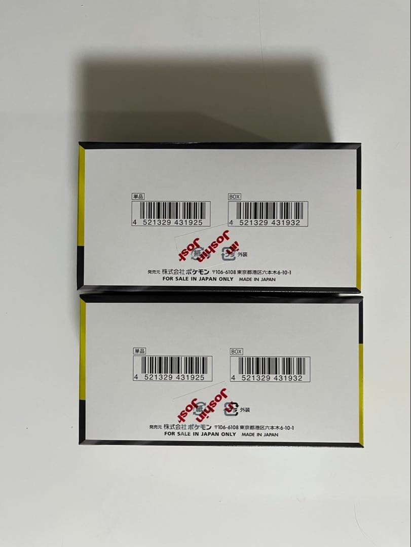 ポケモンカードゲーム　メガドリームex シュリンク無し　ぺりぺりあり