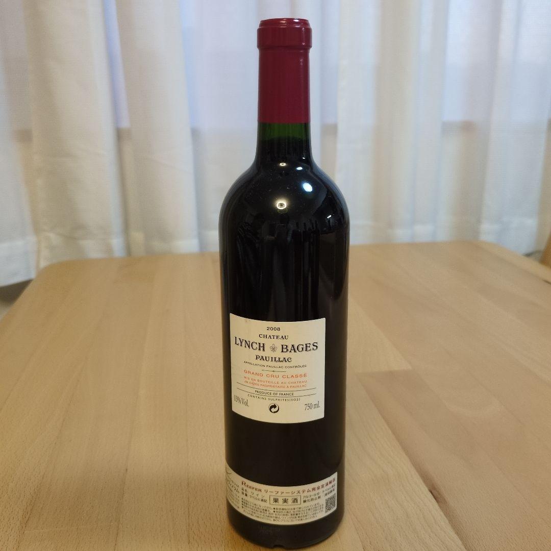 ランシュバージュ★2008年 赤ワイン