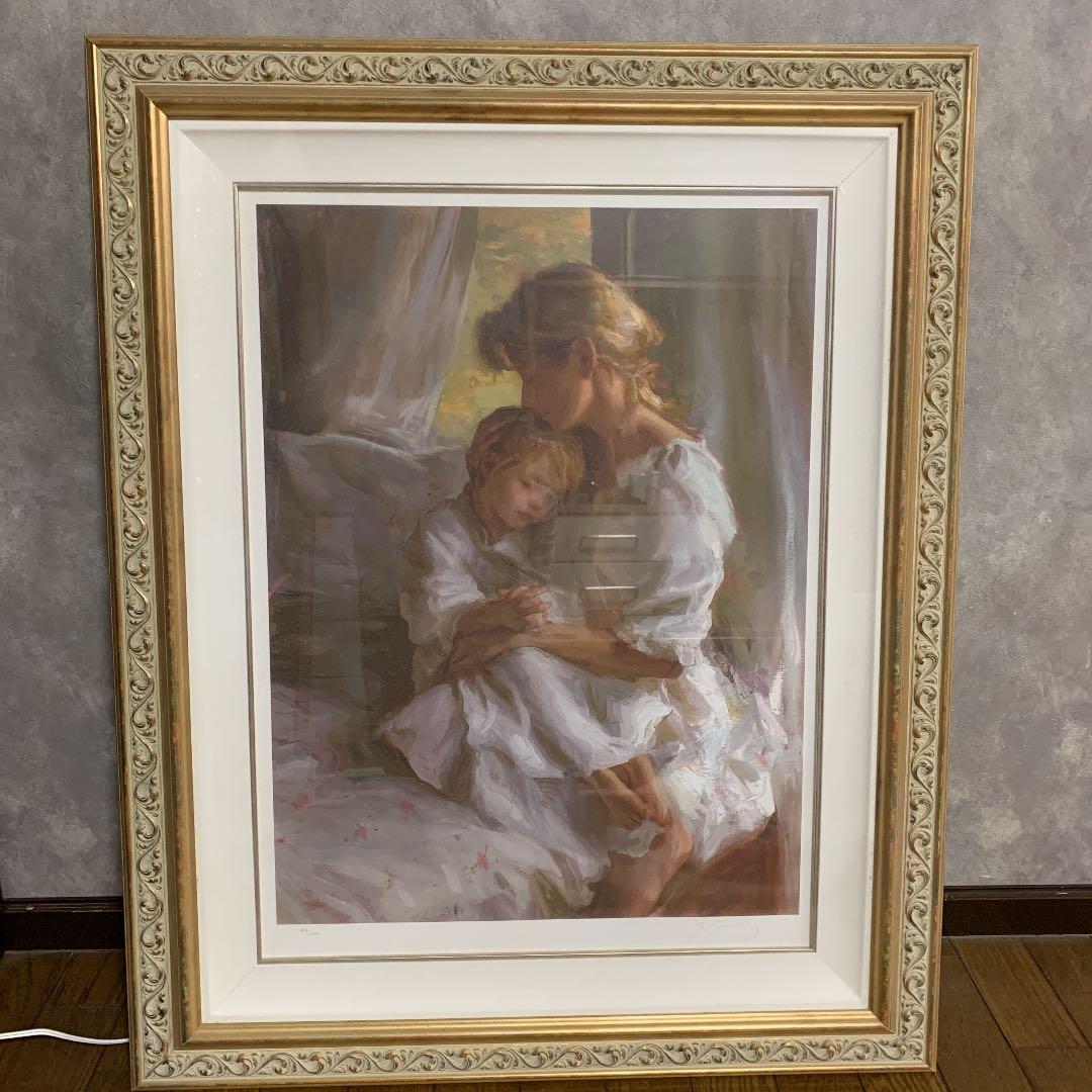 ダン.ゲァハルツ