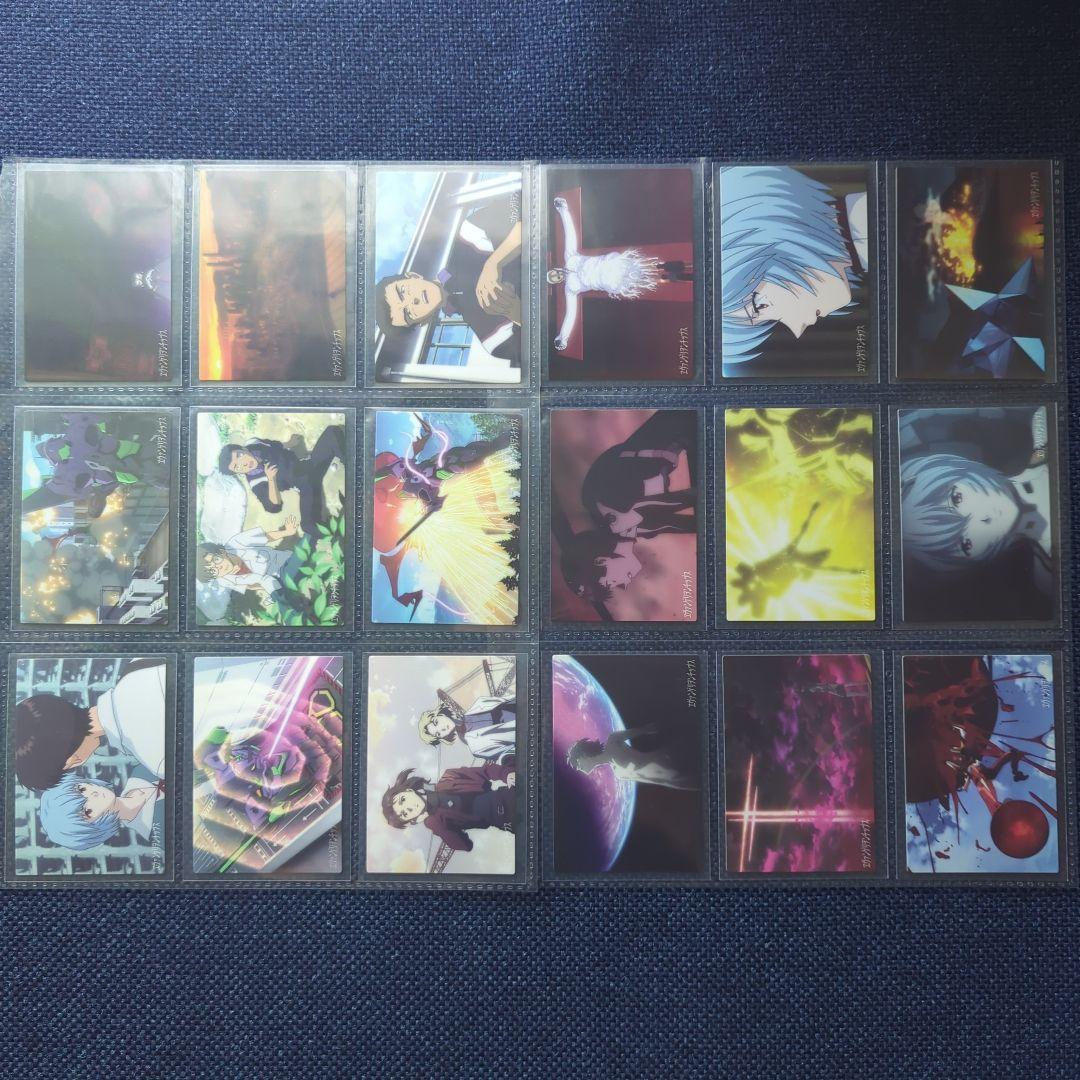 【フルコンプ】ヱヴァンゲリヲン チップス 新劇場版 カルビー エヴァ カルビー