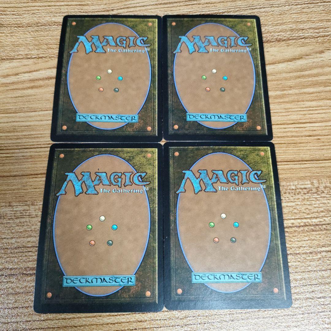 MTG ウルザランド サインド 12枚フルセット 8ED 英語 トロン