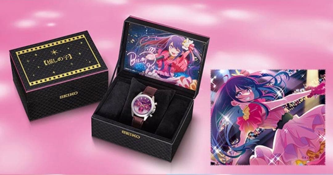 《新品》★2000個限定★ seiko ×推しの子 コラボウォッチ アイ