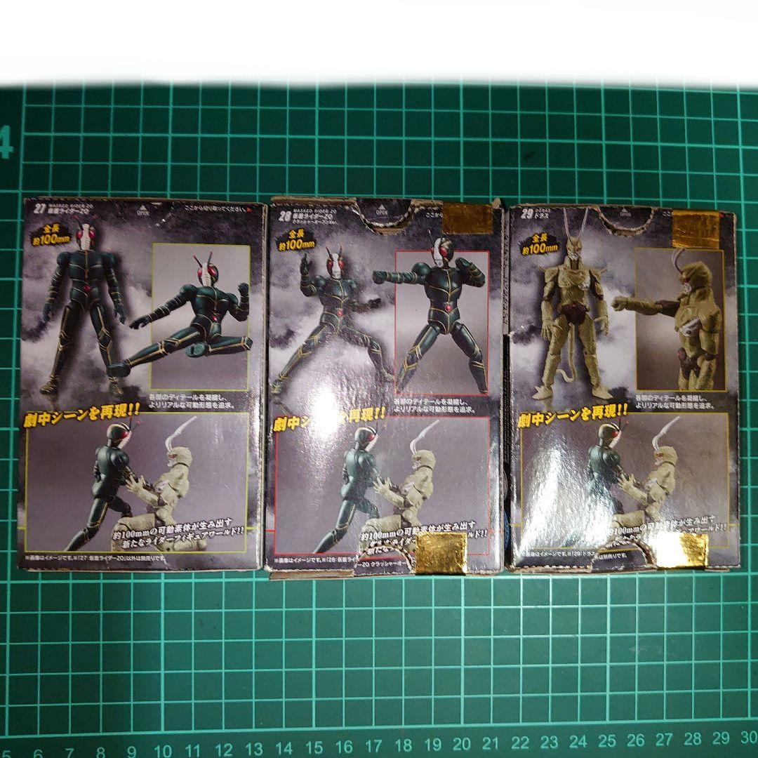 SHODO 仮面ライダー VS 7弾.3種のみ & 8弾.6種 レアセット