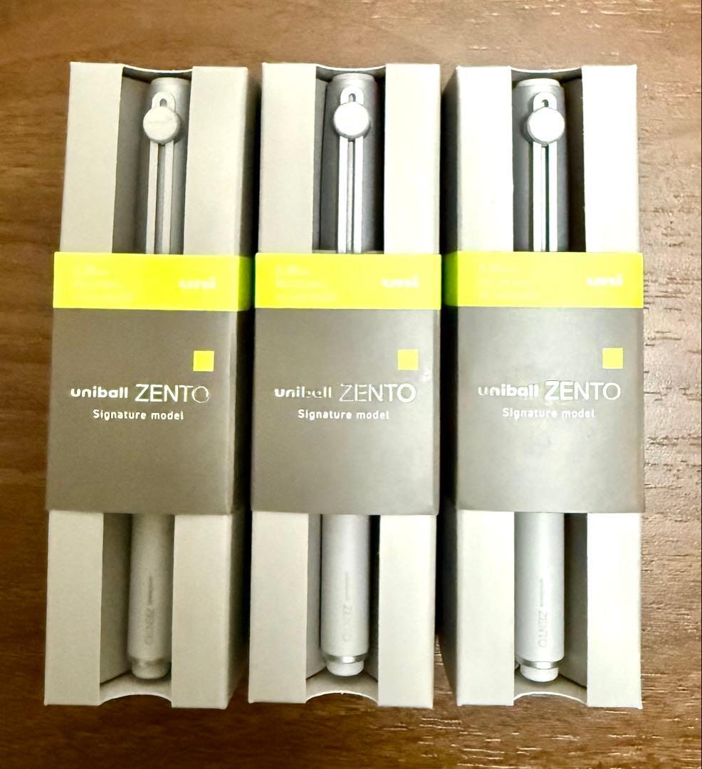 ユニボールゼント シグニチャーモデル シルバー 3個セット 新品