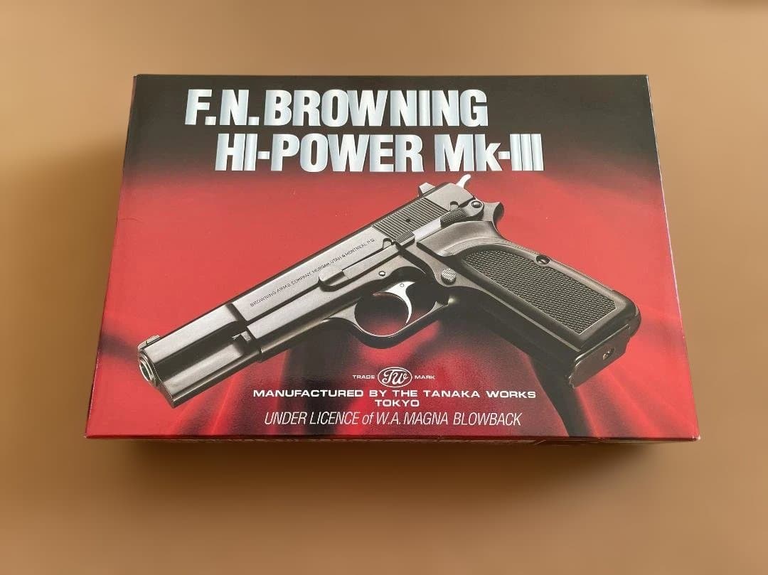 Browning Hi-Power Mk-III ガスガン