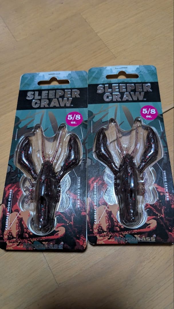メガバス　スリーパークロー　8個セット　新品　スイングインパクト5.8セット