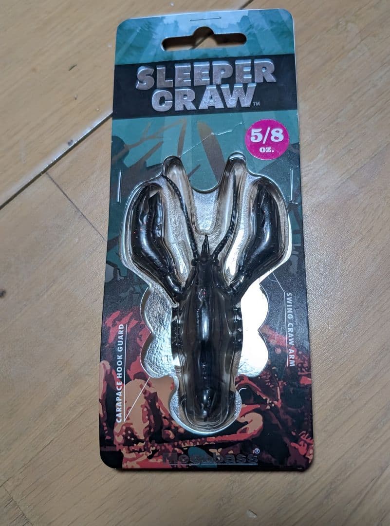 メガバス　スリーパークロー　8個セット　新品　スイングインパクト5.8セット