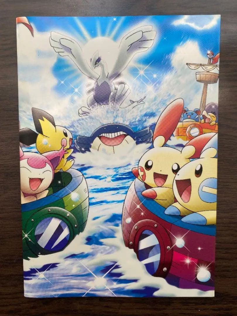 ポケモン ポケパーク ノート