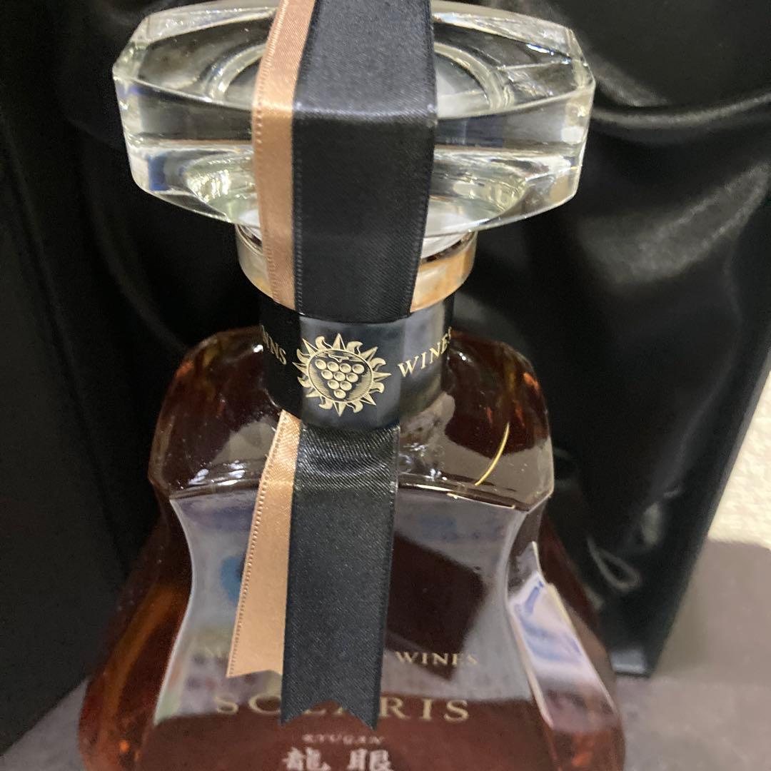 龍眼　オードヴィードヴァン1985