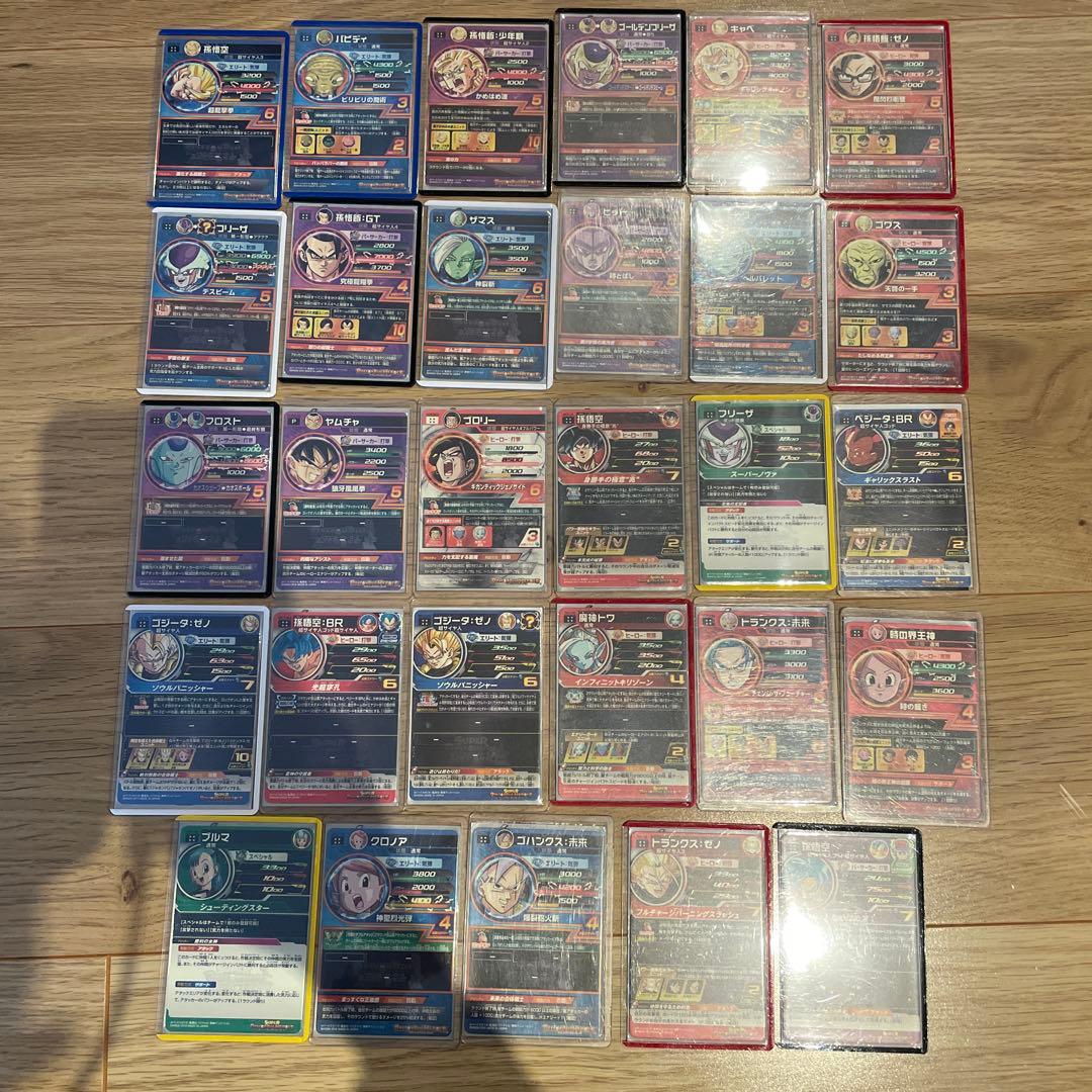 スーパードラゴンボールヒーローズ URカードセット 234枚　まとめ売り　引退品