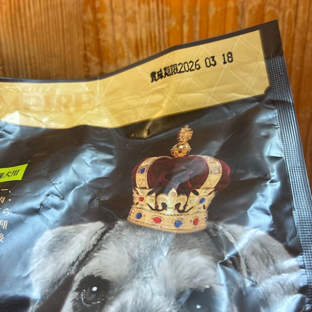 まるころ　エンパイア