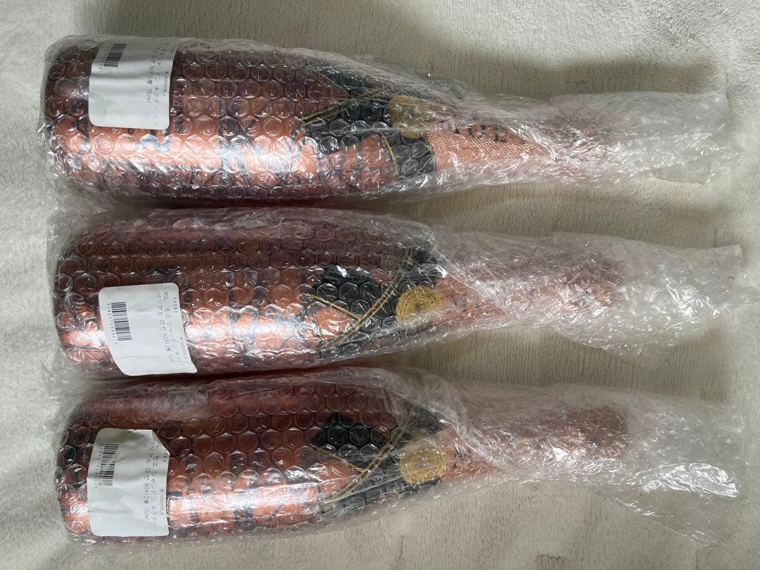 モエ・エ・シャンドン ネクター・インペリアル・ロゼ・ドライ 750ml 3本