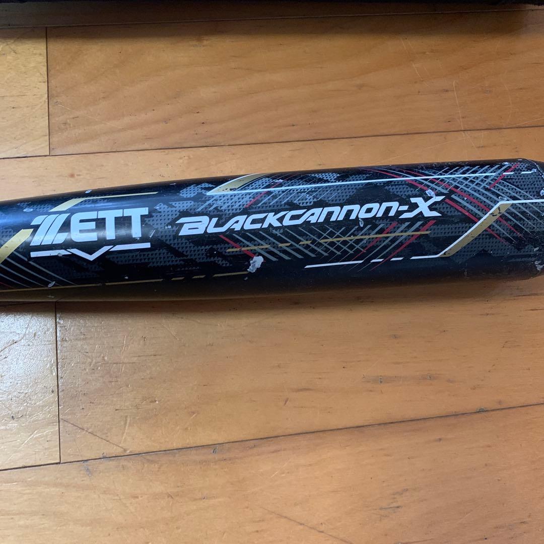 ケース付　ZETT ブラックキャノンX 軟式少年用 BLACKCANNON-X