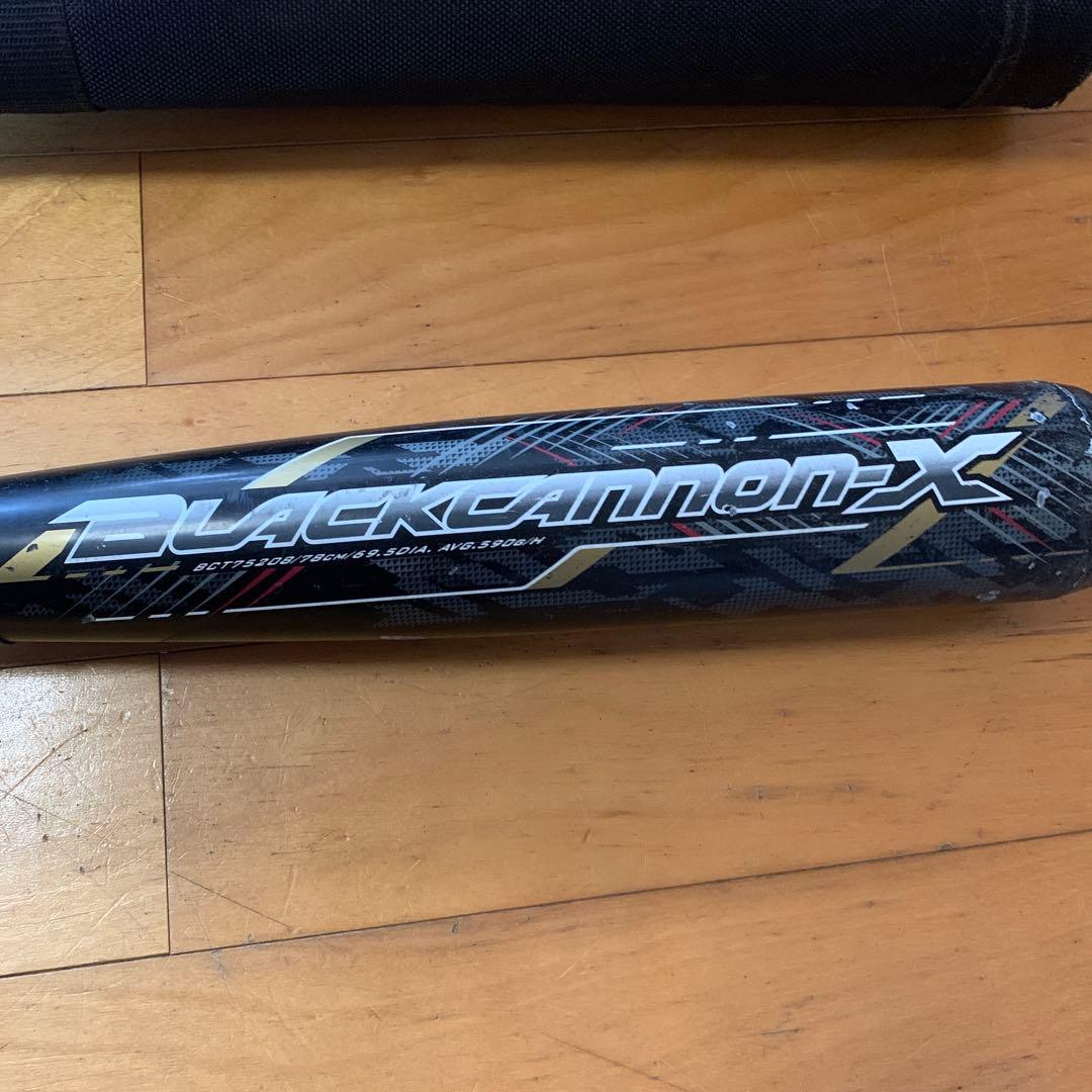 ケース付　ZETT ブラックキャノンX 軟式少年用 BLACKCANNON-X