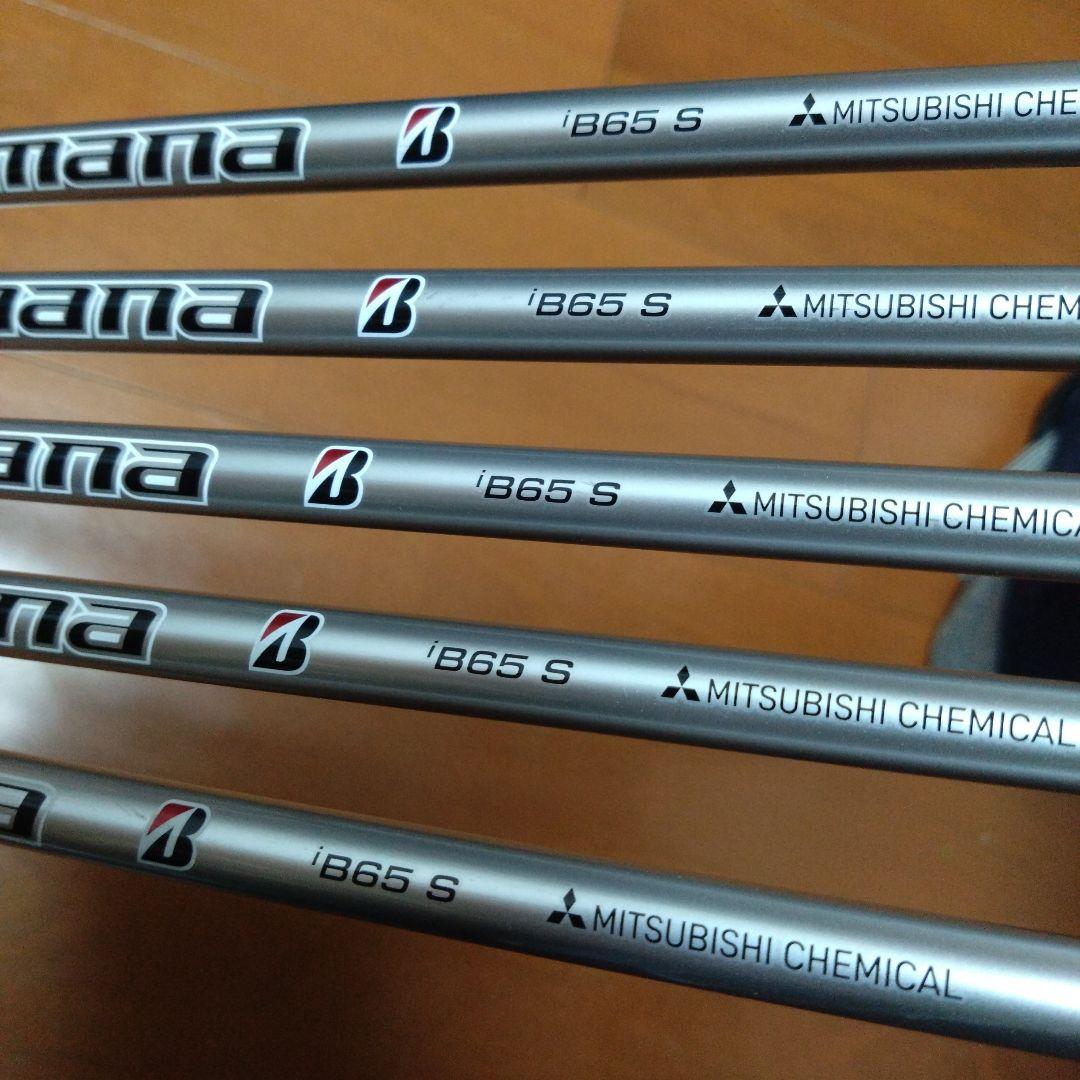 美品　ブリヂストン　258 CBP iB65S 5本セット　アイアン　ゴルフ