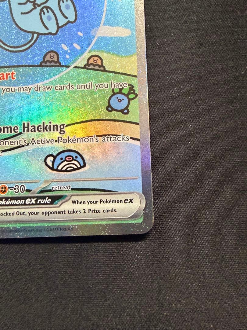 【むいちもん】Mew ex 232/091 英語版