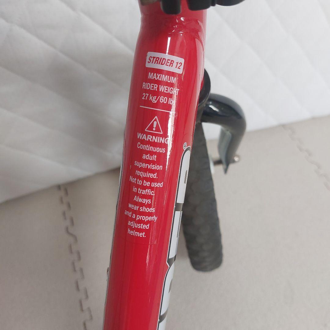 ストライダー スポーツモデル 赤 タイヤカスタム