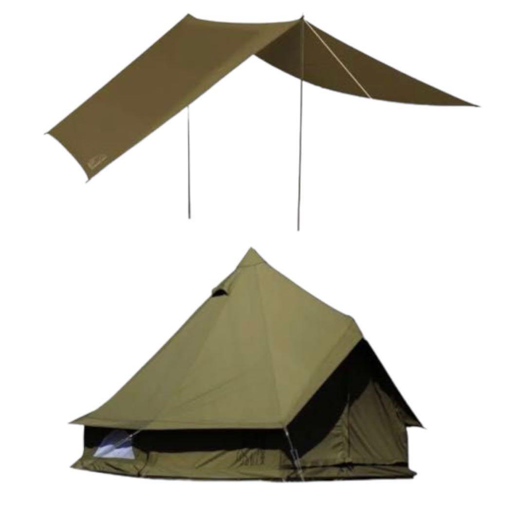 Nordisk アスガルド7.1　カーリ12　会員限定色