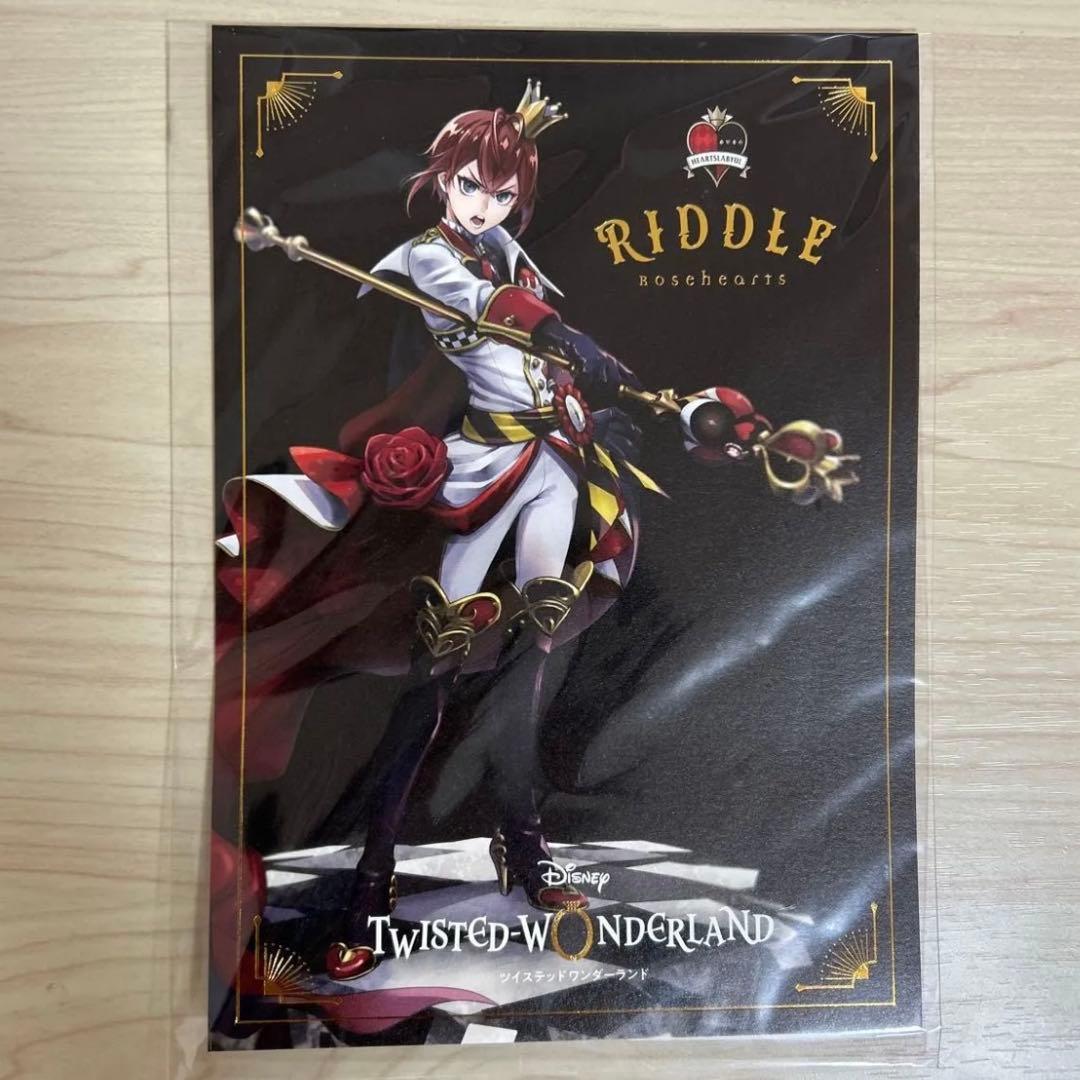 ディズニー ツイステ リドル・ローズハート フィギュア ポストカード付き