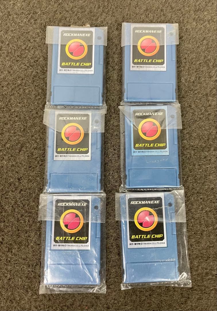 ●未使用品 ロックマンエグゼ バトルチップ ガンデルソル 1 2 3 EX 他●