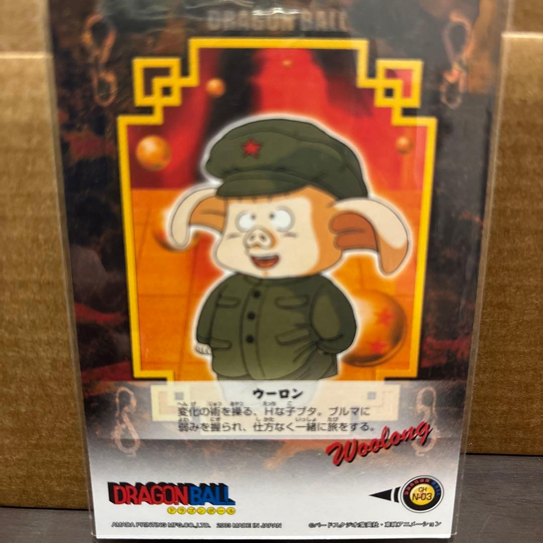 アマダ製　ドラゴンボール　ブルマ