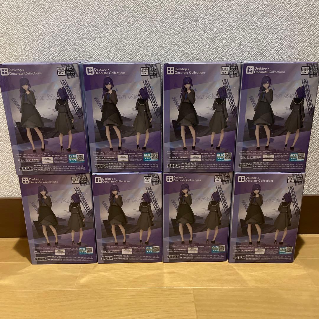 プロジェクトセカイ　カラフルステージ！　朝比奈まふゆ　フィギュア 8体セット