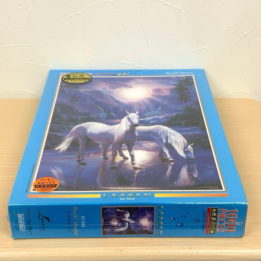 【未開封・未使用品】【希少】ラッセン ジグソーパズル ピースフル モーメント