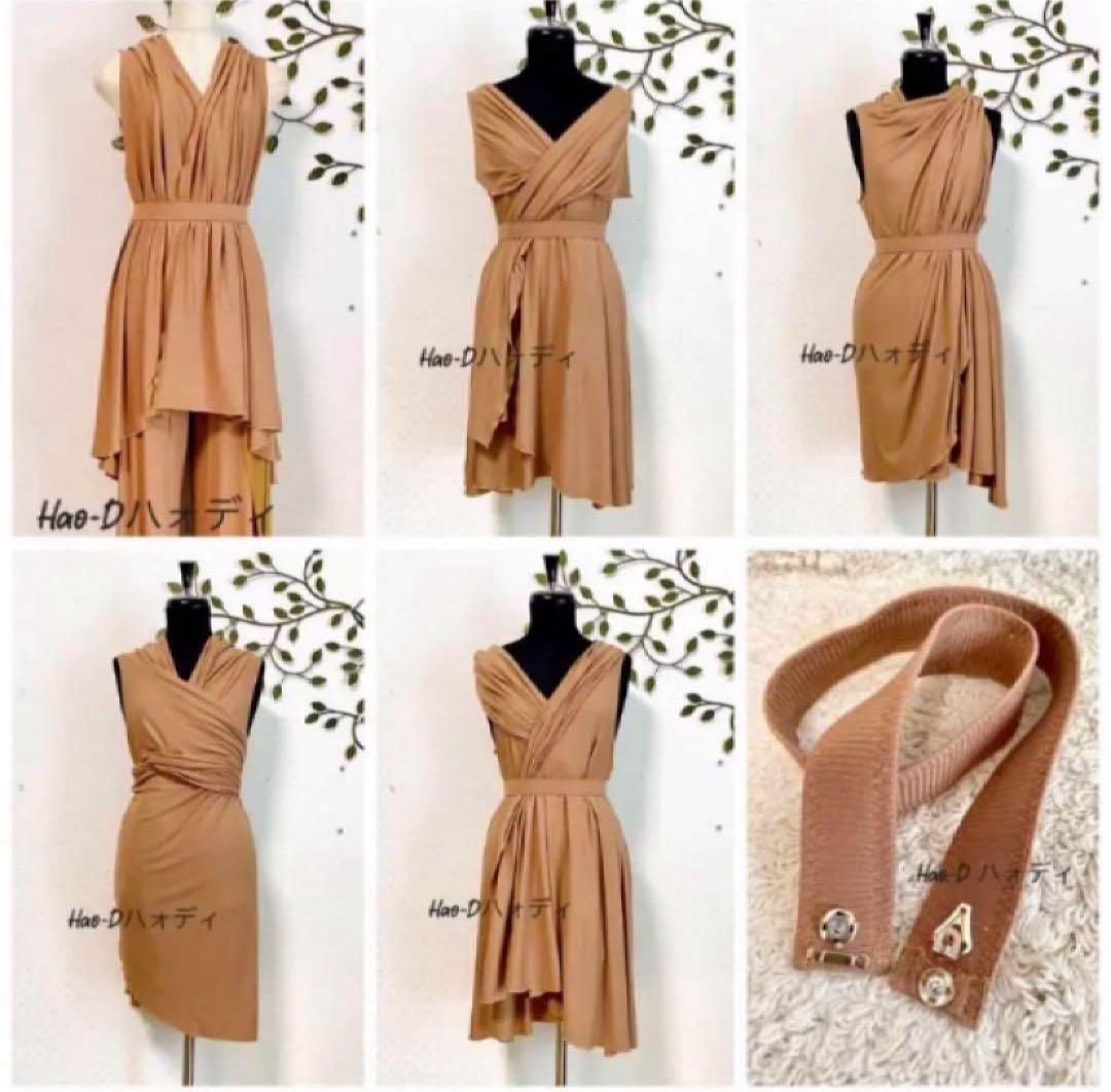 社交ダンス★キラキラ★2点★セットアップ★オリジナル★M