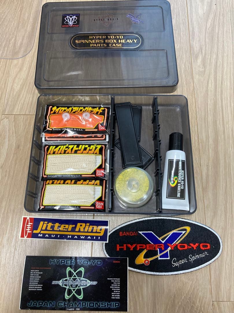 ハイパーヨーヨーまとめ売り/値下げ