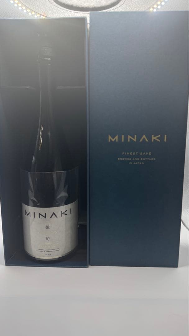 MINAKI極幻 FORMULA.2 純米大吟醸 720ml 2023年 箱付き