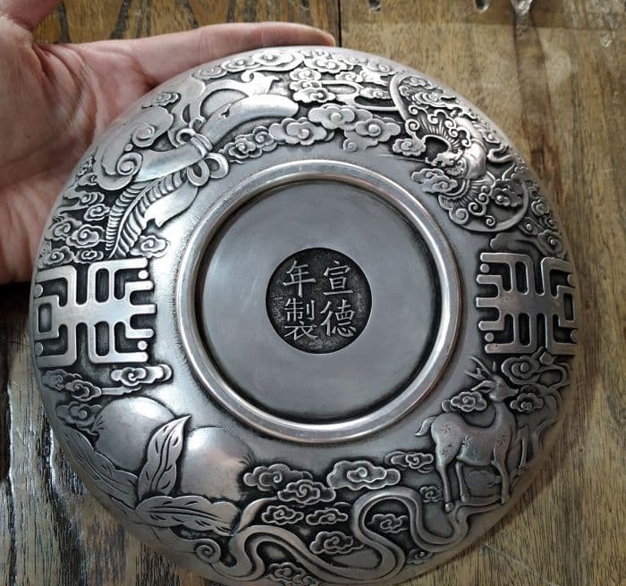 銅 細工 九龍戯珠 銅皿 銅盤 装飾品 工芸品 美術品 置物