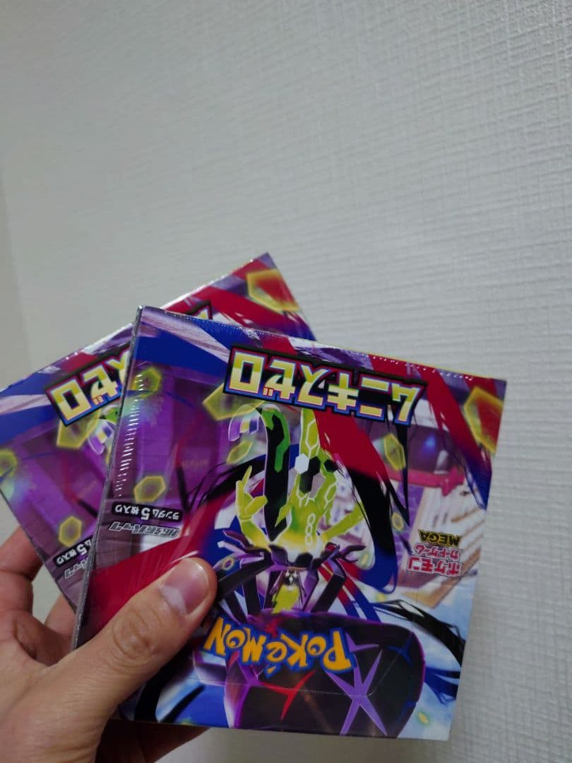 ポケモンカード　ムニキスゼロBOX x2　シュリンク付き