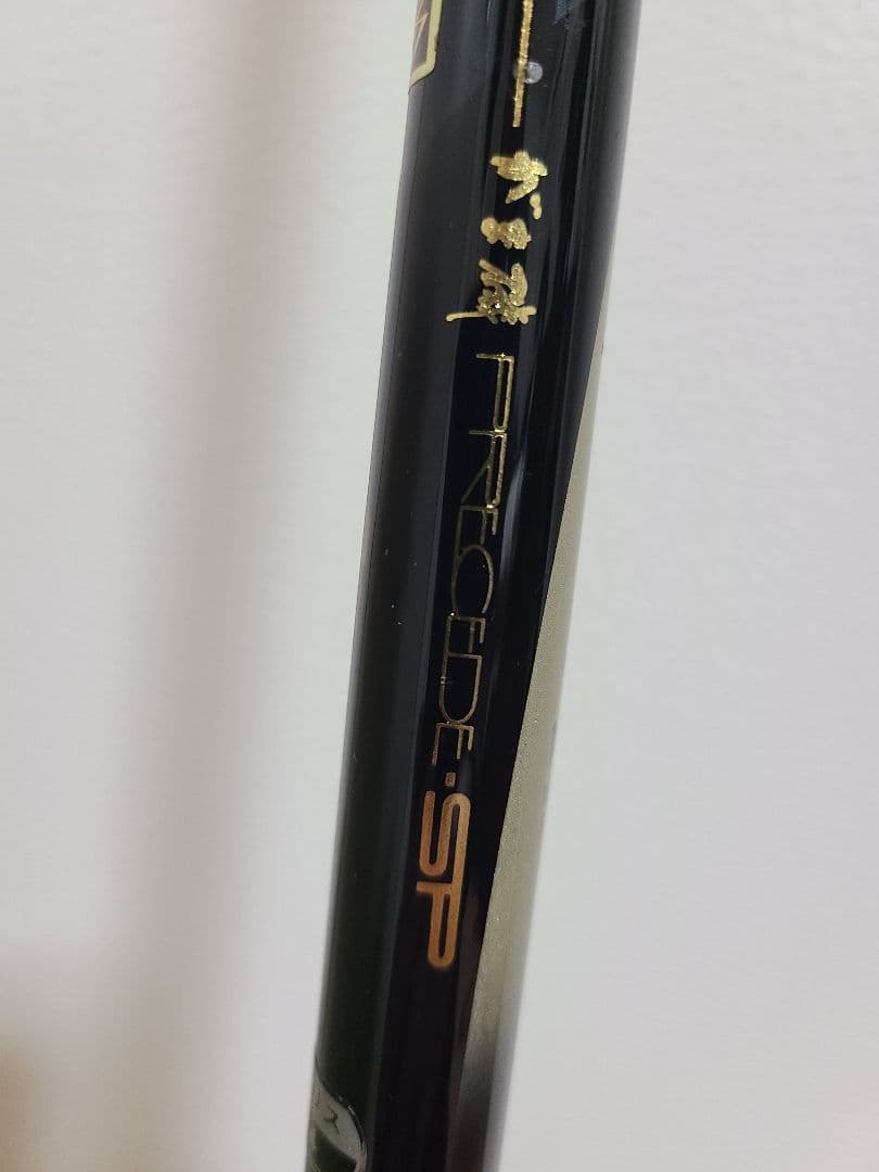 がまかつ　PRECEDE SP 15-53 、黒鳳 0号付き