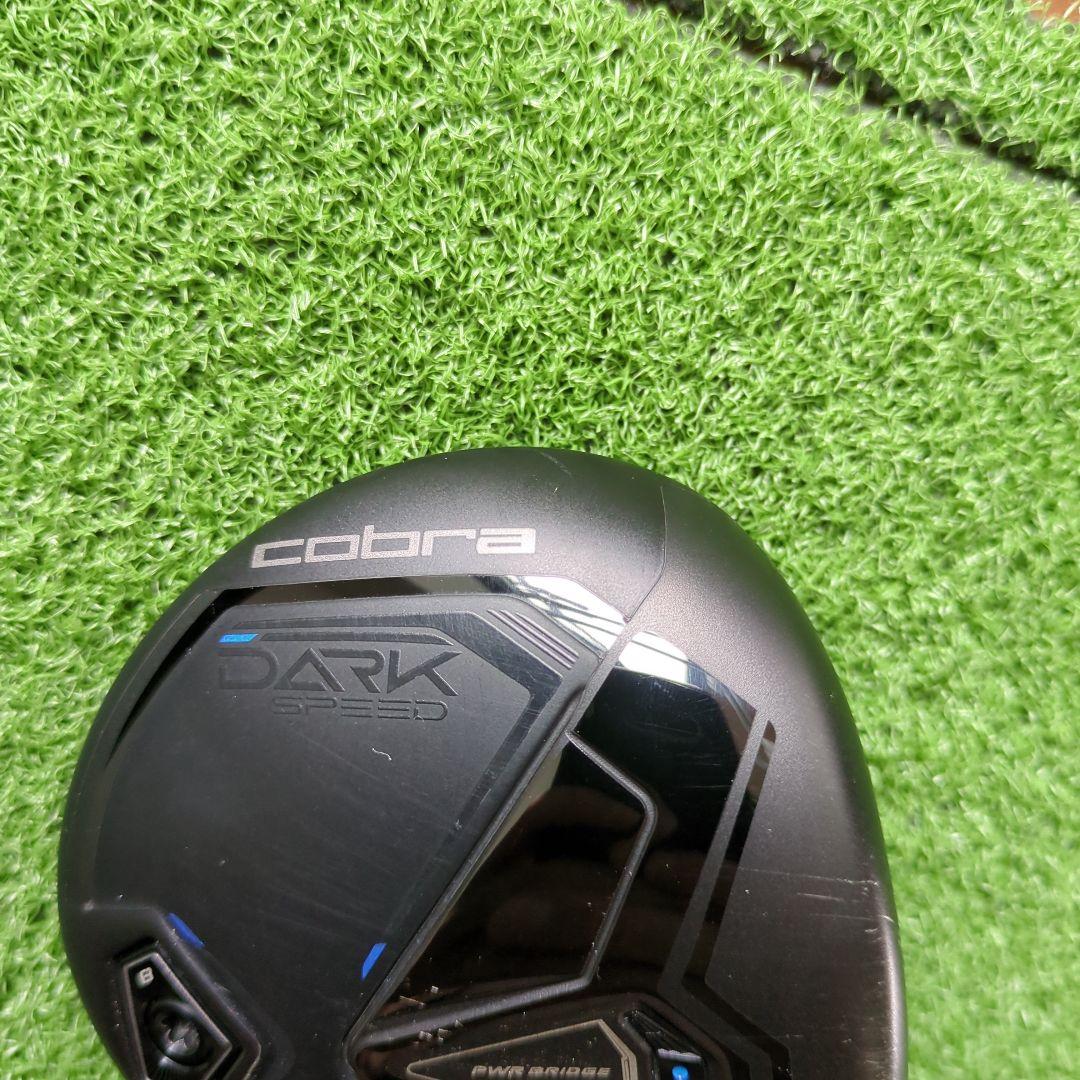 コブラ ダークスピードX 5W 18度