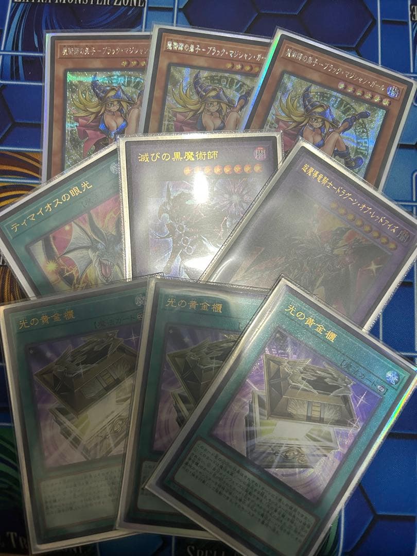 光の黄金櫃パーツ　魔術師の弟子ブラック・マジシャン・ガール