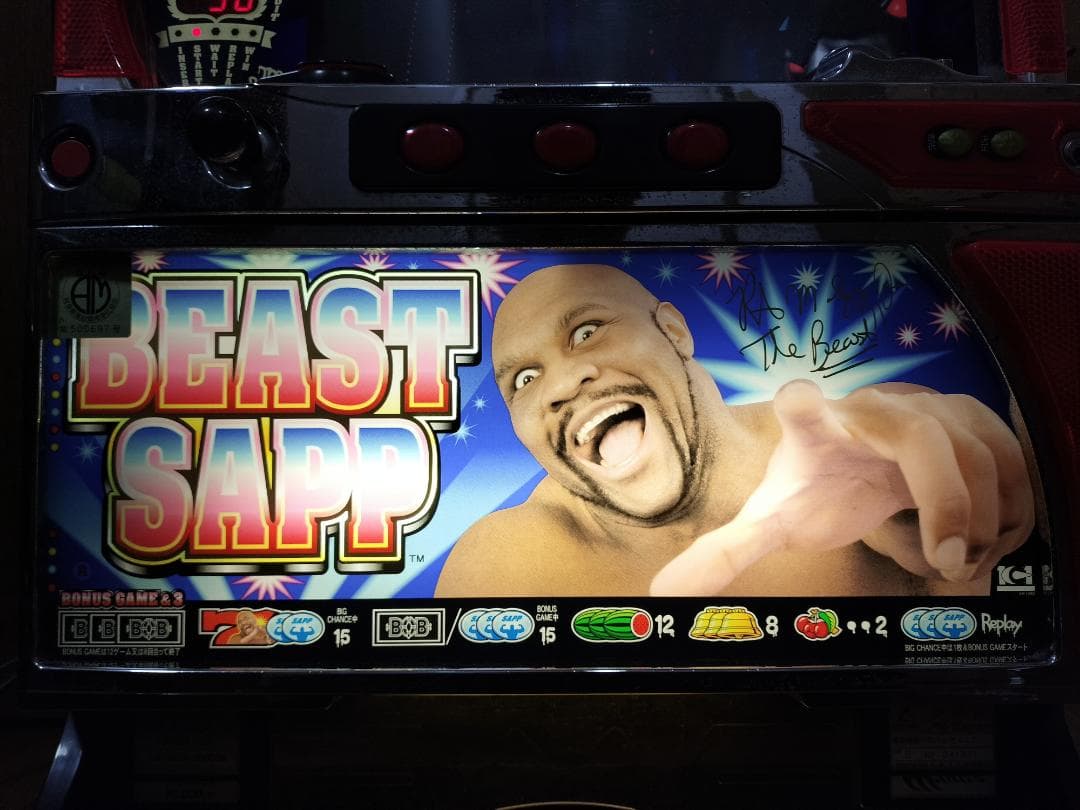 【パチスロ実機】エレコ★ビーストサップ【不要機付】４号機・レア・希少