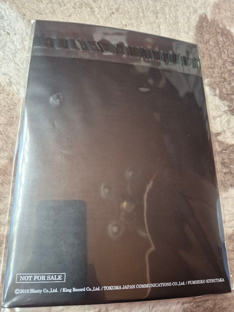 筋肉少女帯☆橘高文彦☆ギターピック 5枚セット