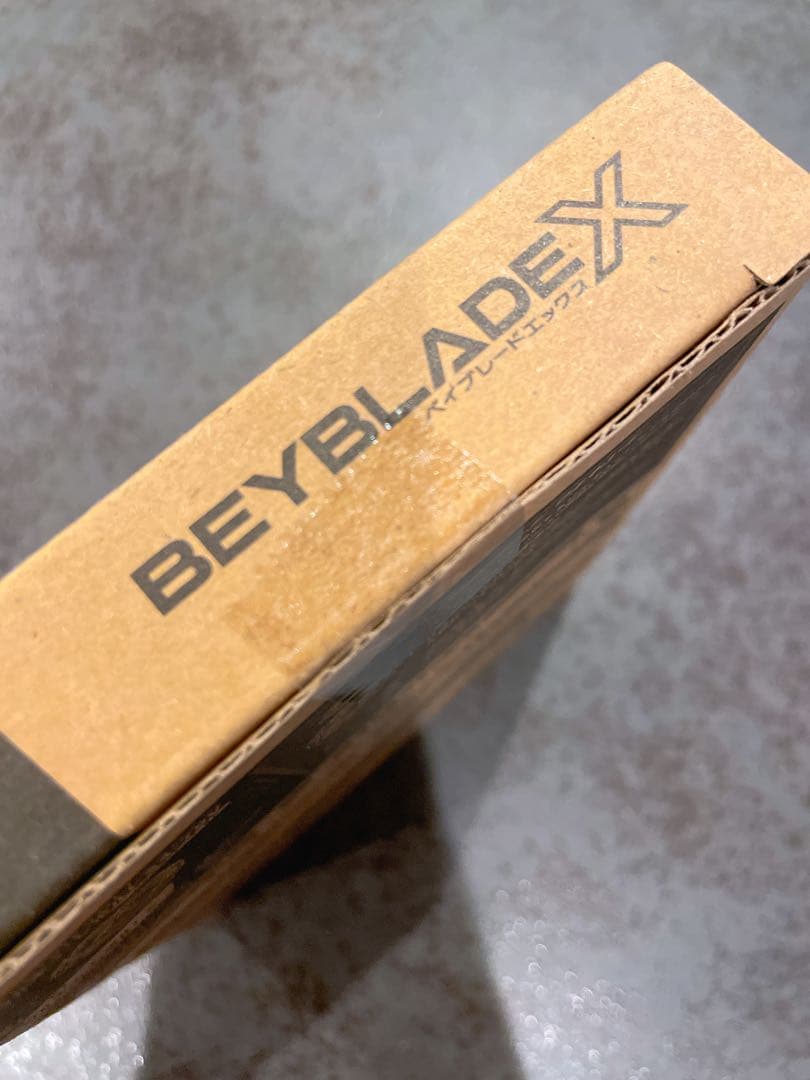 BEYBLADE X ワルキューレボルト S4-70V