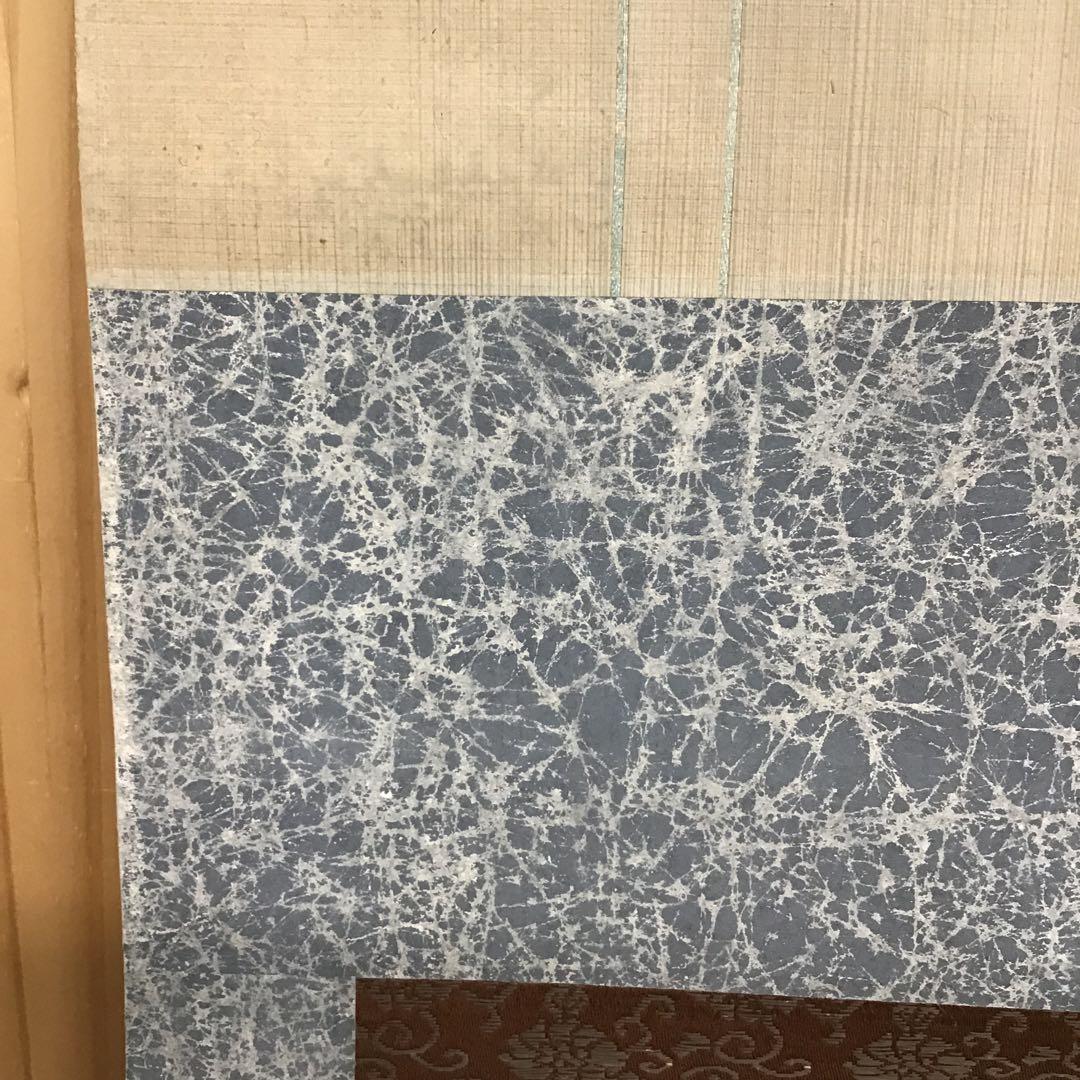 K茶道具　掛軸　奈良の名勝「月瀬春景(梅花)圖」　秋峯作　自作桐箱　S205KJ