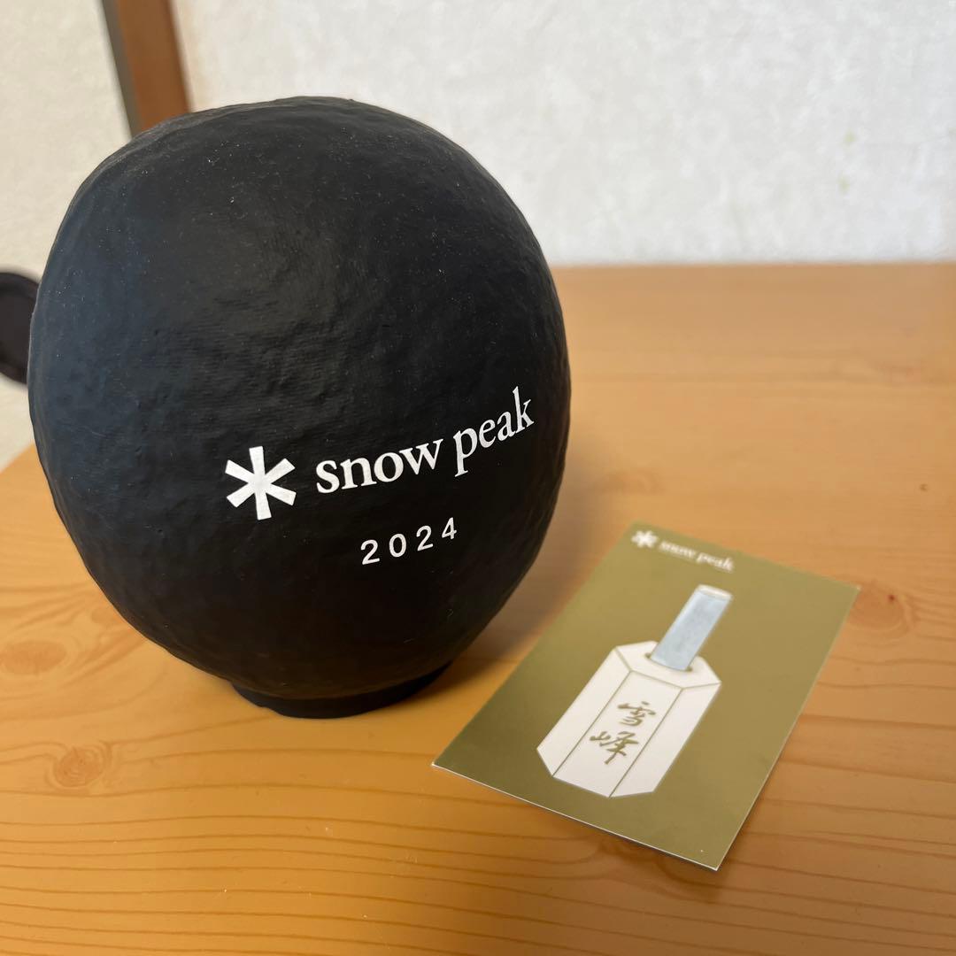 スノーピーク　だるま　中